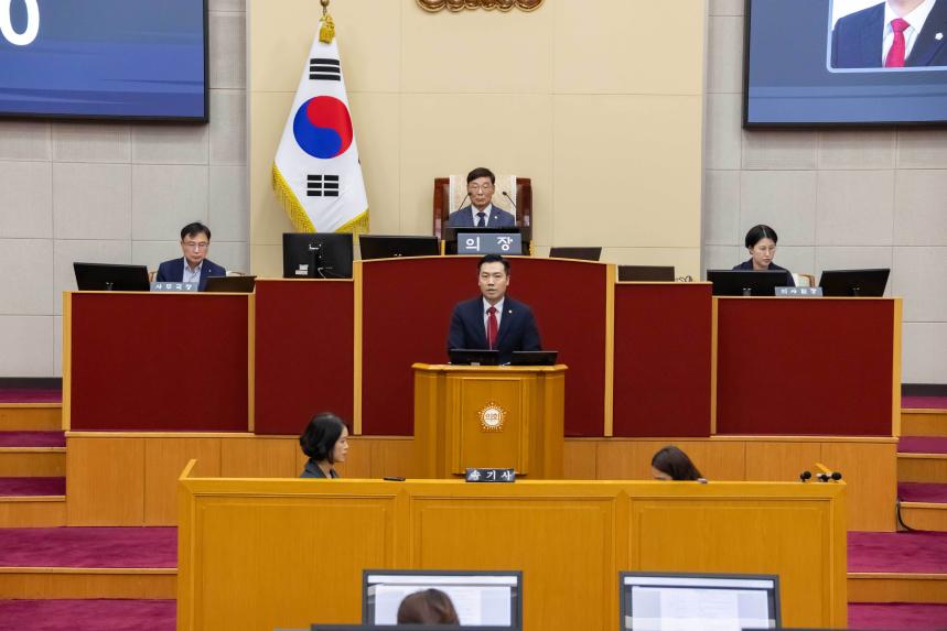 제286회 임시회 제1차 본회의 - 5