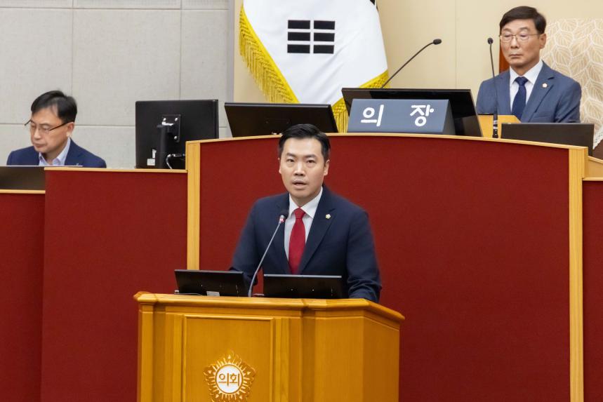 제286회 임시회 제1차 본회의 - 6