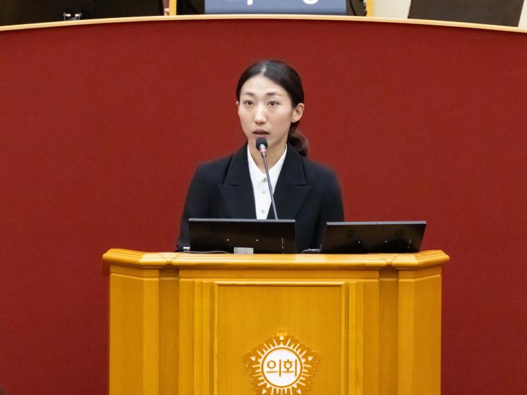 제286회 임시회 제1차 본회의