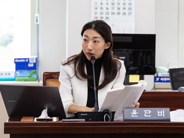 재정문화위원회 회의_제286회 임시회 - 4