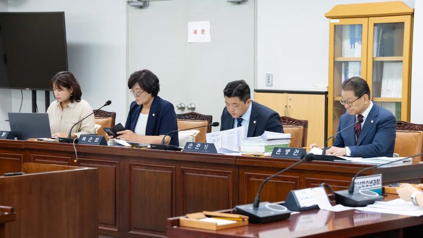 재정문화위원회 회의_제286회 임시회 - 5
