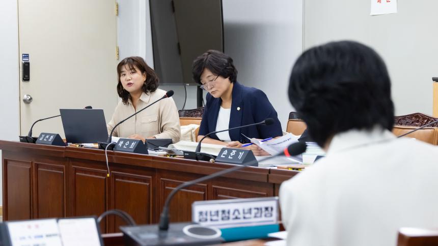 재정문화위원회 회의_제286회 임시회 - 4