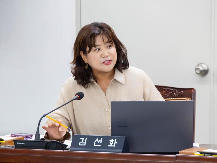 재정문화위원회 회의_제286회 임시회 - 9
