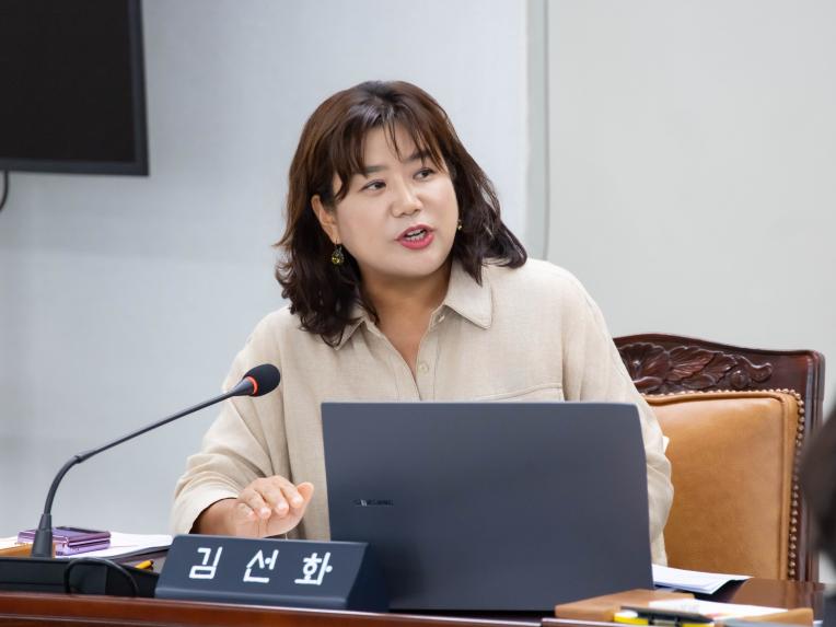 재정문화위원회 회의_제286회 임시회 - 7