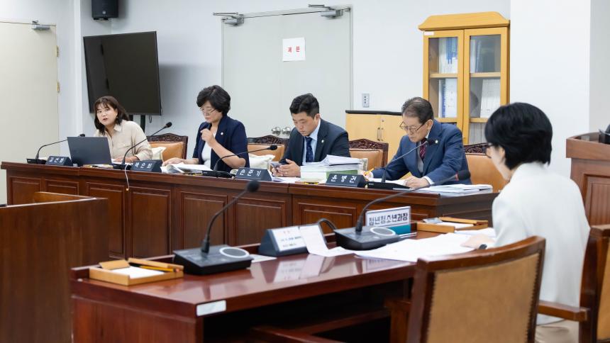 재정문화위원회 회의_제286회 임시회 - 8