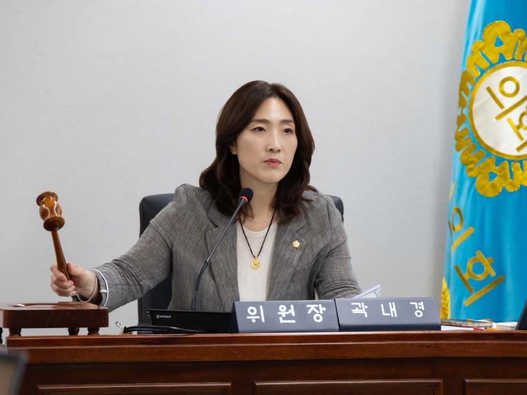 행정복지위원회 회의_제286회 임시회 - 4