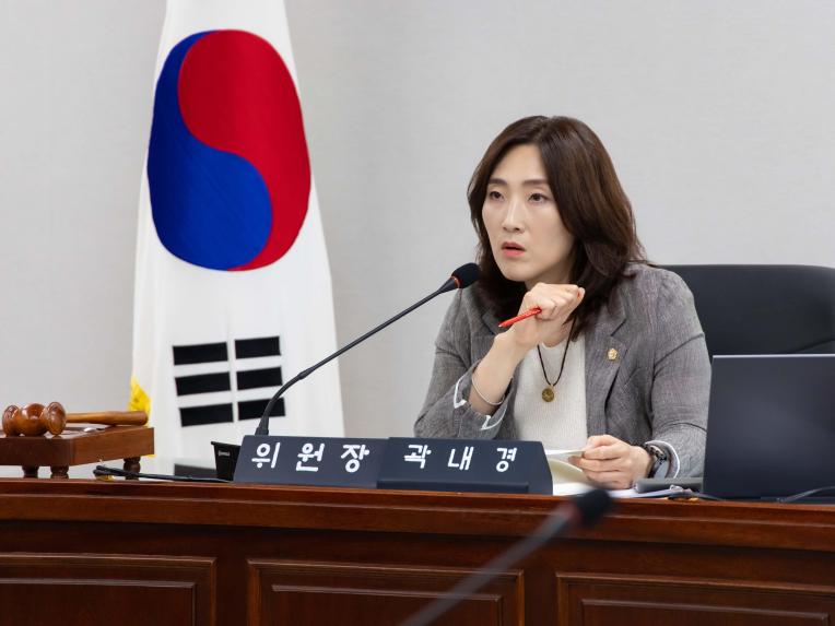 행정복지위원회 회의_제286회 임시회 - 6