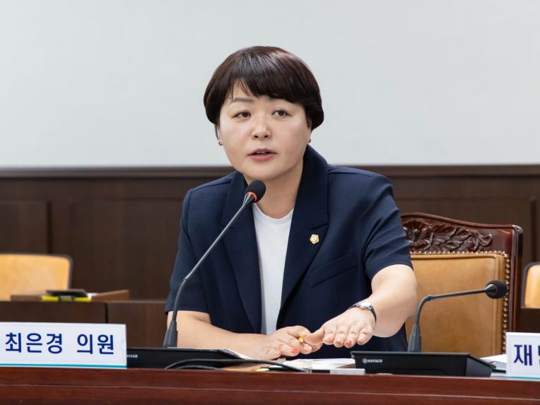 행정복지위원회 회의_제286회 임시회 - 5