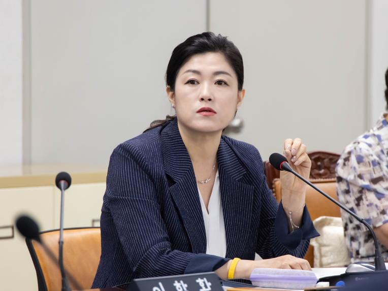 행정복지위원회 회의_제286회 임시회 - 3