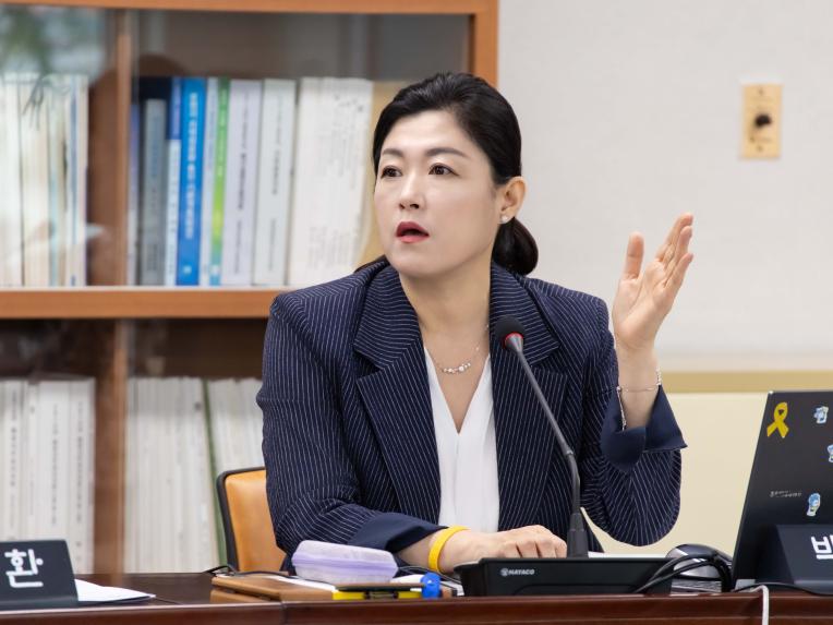 행정복지위원회 회의_제286회 임시회 - 4