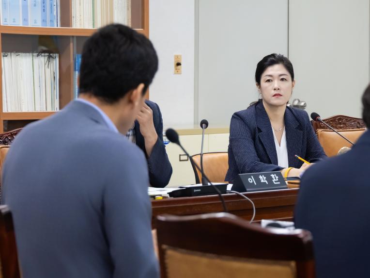 행정복지위원회 회의_제286회 임시회 - 5