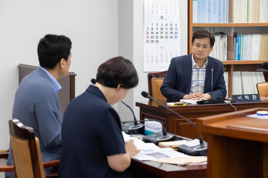 행정복지위원회 회의_제286회 임시회 - 4