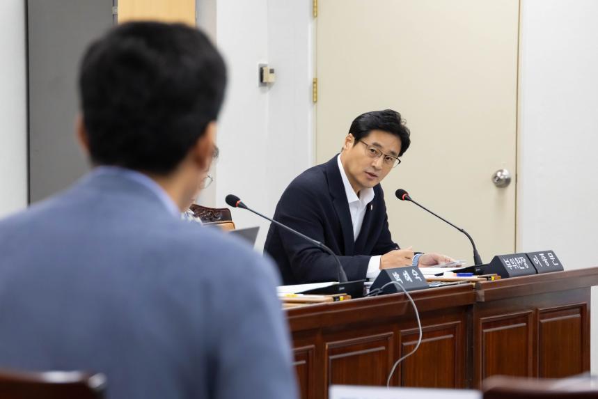 행정복지위원회 회의_제286회 임시회 - 2