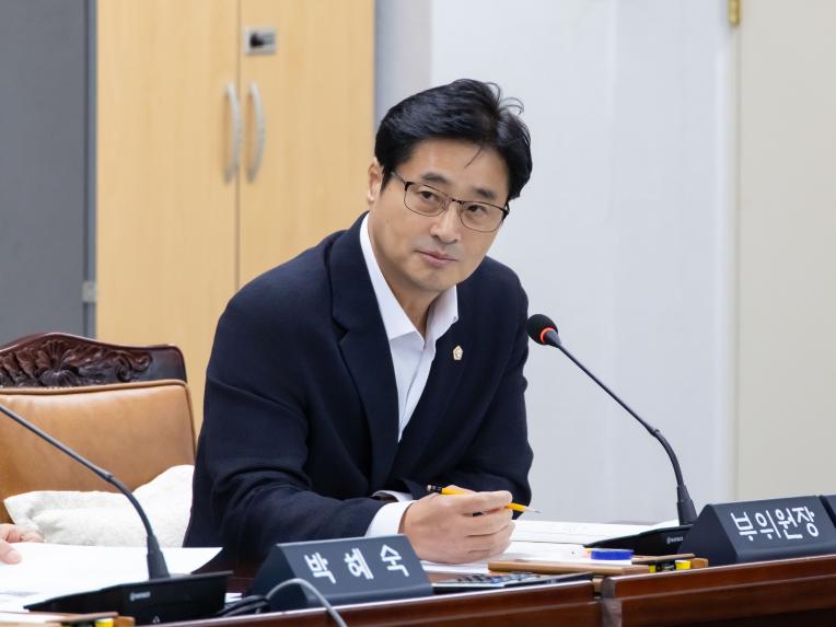 행정복지위원회 회의_제286회 임시회 - 10