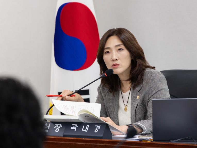 행정복지위원회 회의_제286회 임시회 - 7