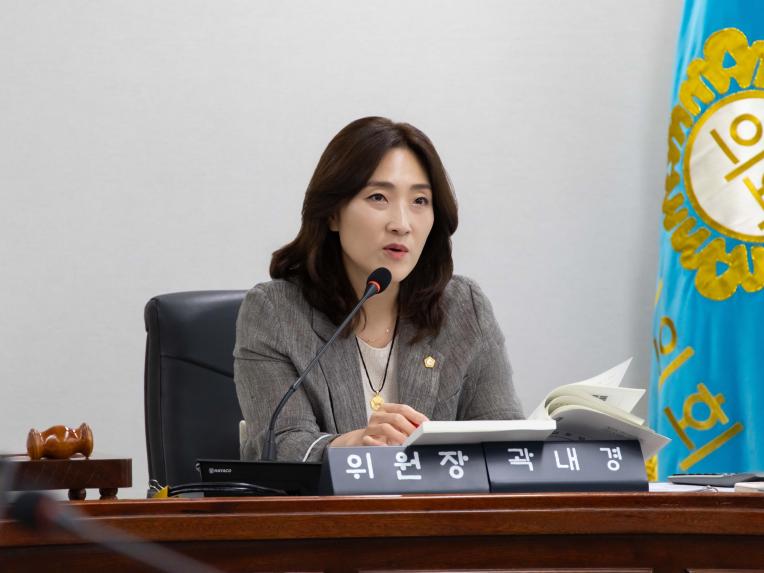 행정복지위원회 회의_제286회 임시회 - 8