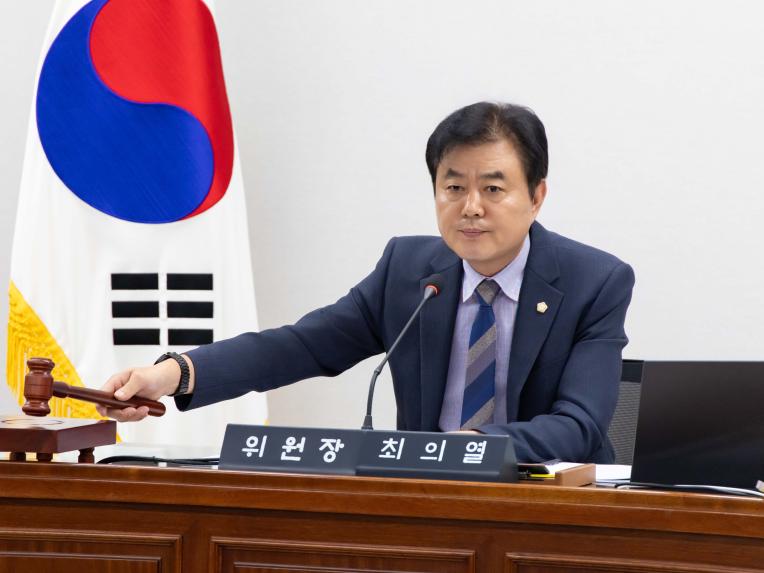 도시교통위원회 회의_제286회 임시회 - 2