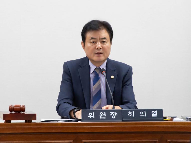 도시교통위원회 회의_제286회 임시회 - 8