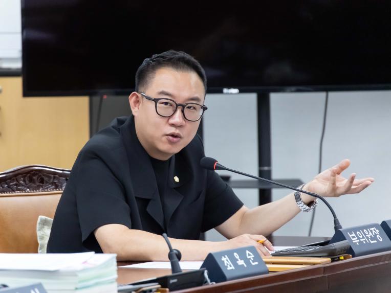 도시교통위원회 회의_제286회 임시회 - 7