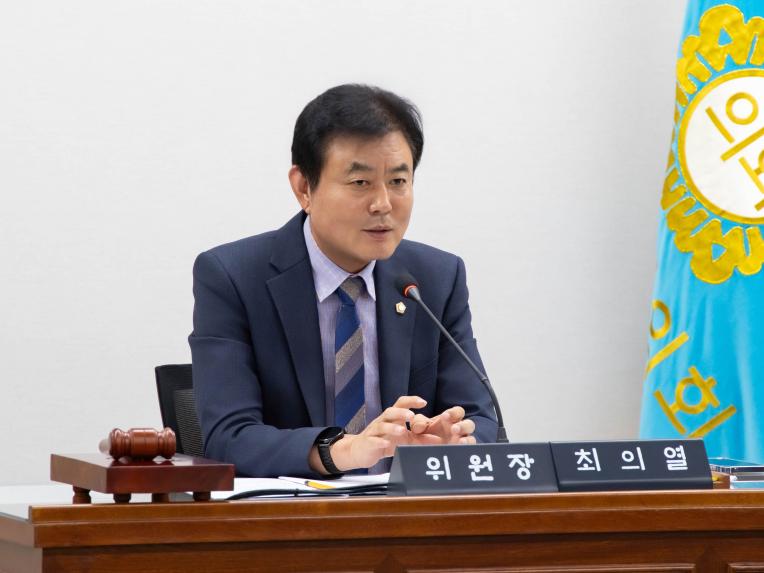 도시교통위원회 회의_제286회 임시회 - 9