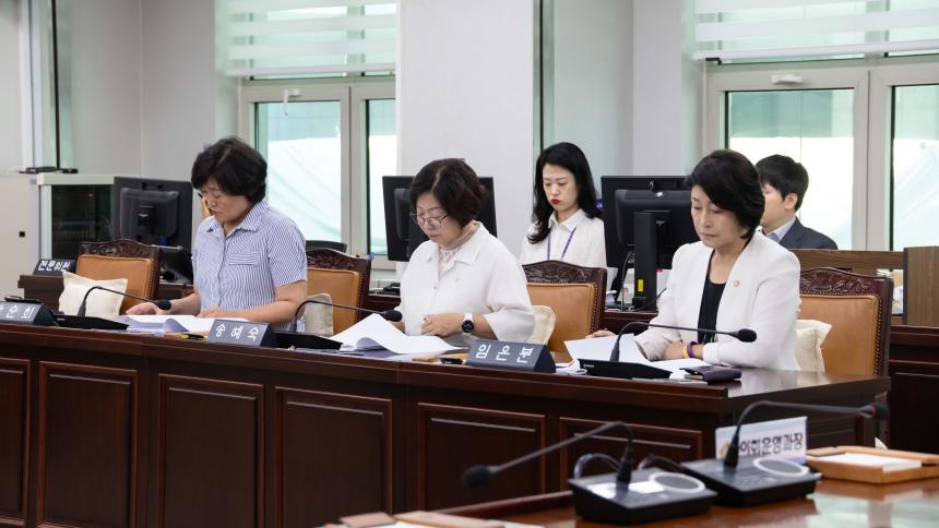 의회운영위원회 회의_제286회 임시회 - 4