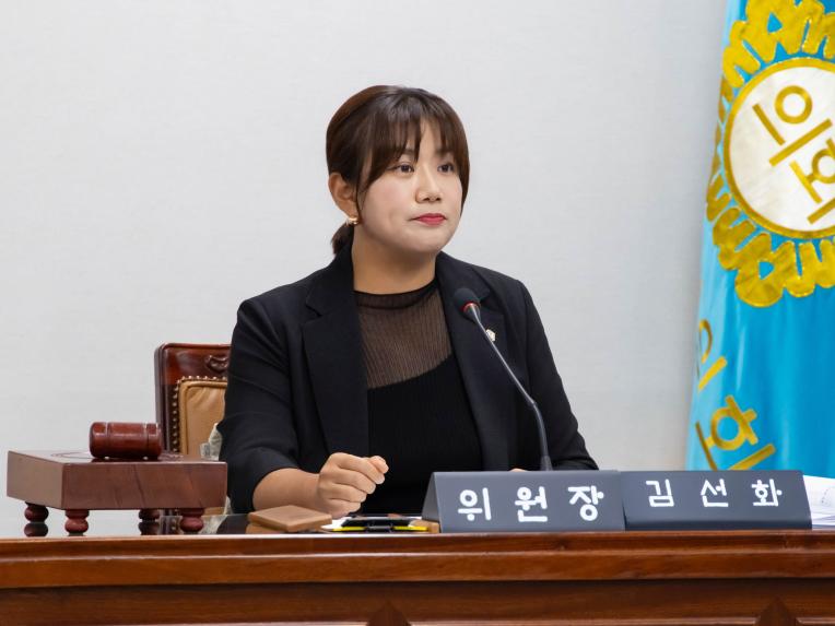 의회운영위원회 회의_제286회 임시회 - 8