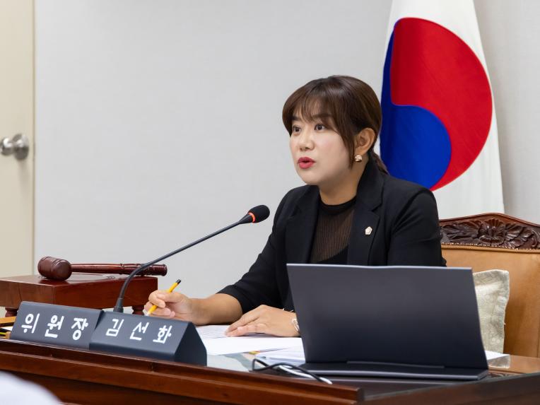 의회운영위원회 회의_제286회 임시회 - 11