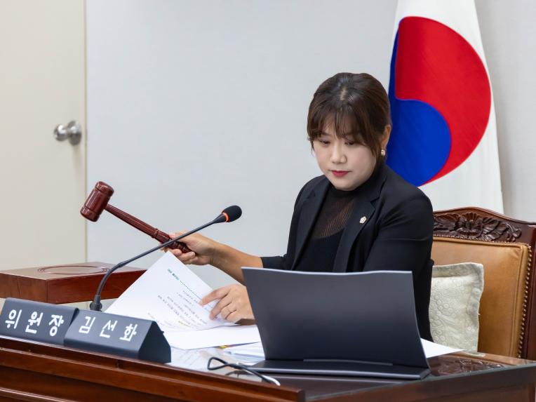 의회운영위원회 회의_제286회 임시회 - 10