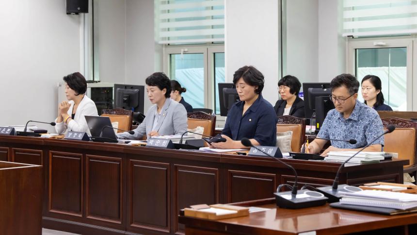 예산결산특별위원회 회의_제286회 임시회 - 5