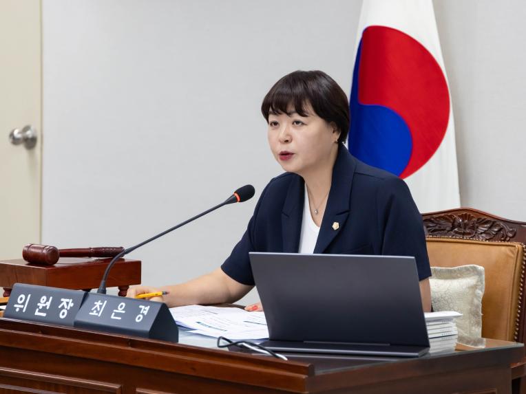 예산결산특별위원회 회의_제286회 임시회 - 7