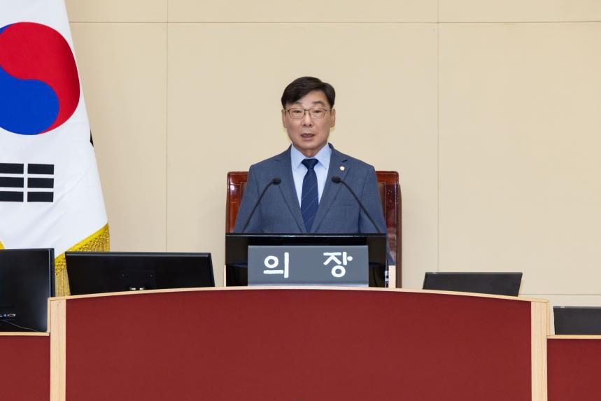 제286회 임시회 제2차 본회의 - 2