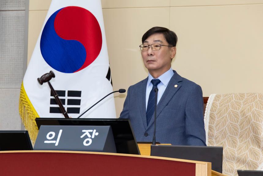 제286회 임시회 제2차 본회의 - 5