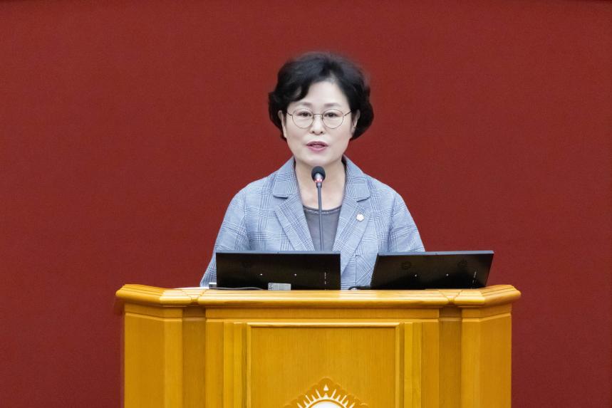제286회 임시회 제2차 본회의 - 4