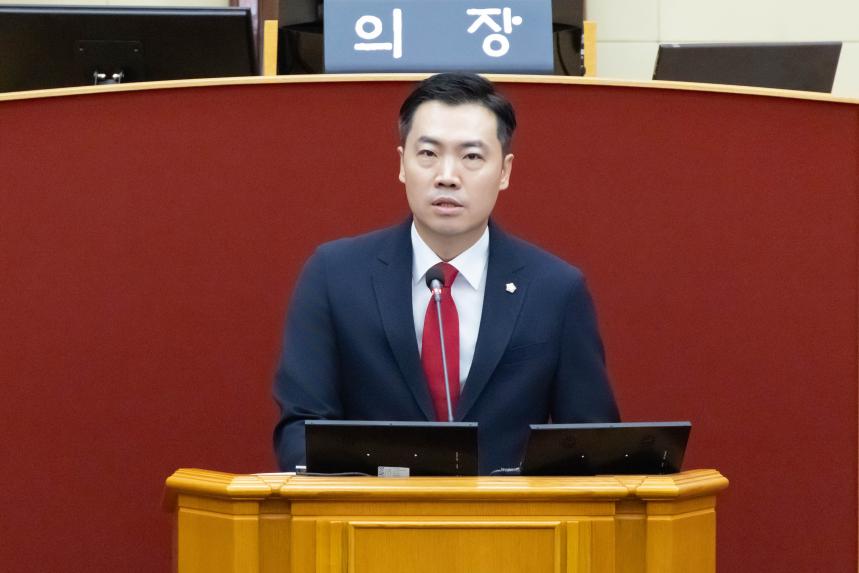 제286회 임시회 제2차 본회의 - 5