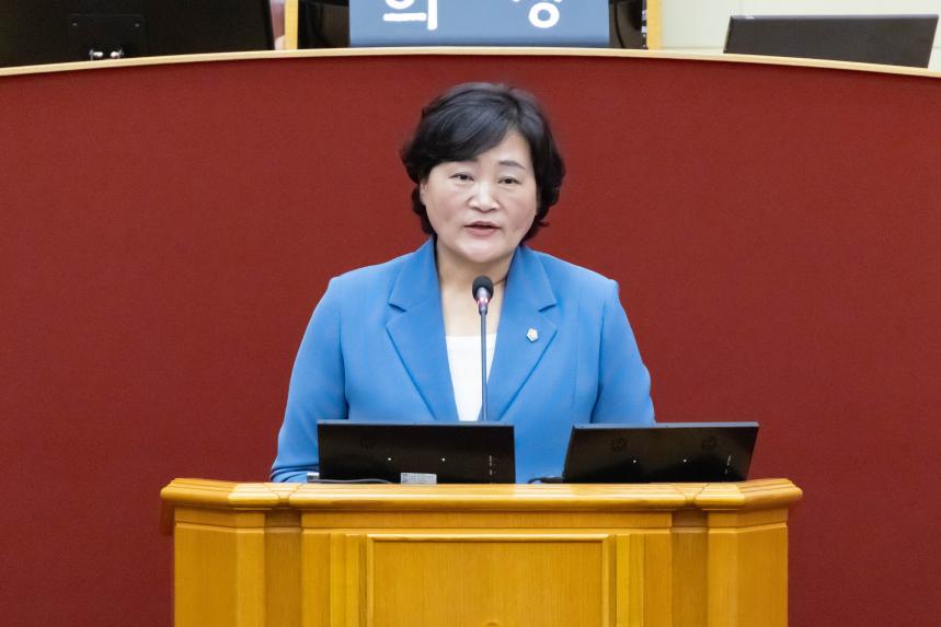 제286회 임시회 제2차 본회의 - 13