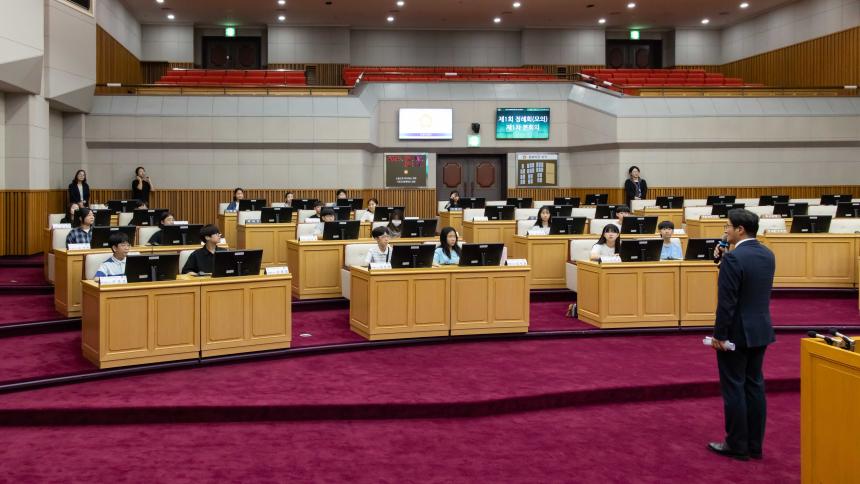 청소년의회교실(부명초 6-2) - 6