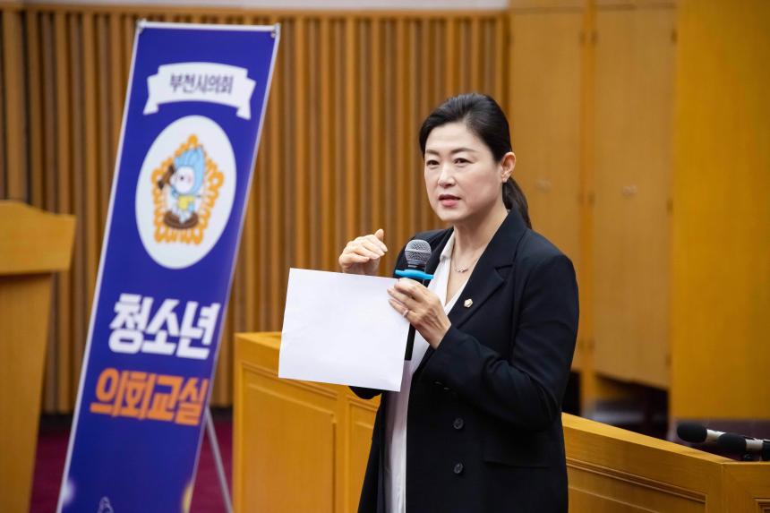 청소년의회교실(상원초 4-2) - 4