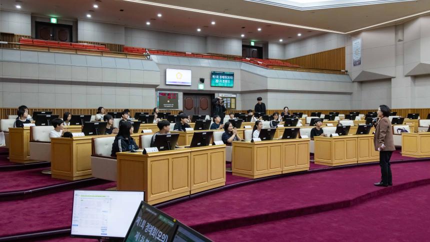 청소년의회교실(소사초 6-1) - 3
