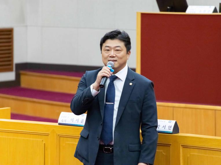 청소년의회교실(오정초 5-3) - 3