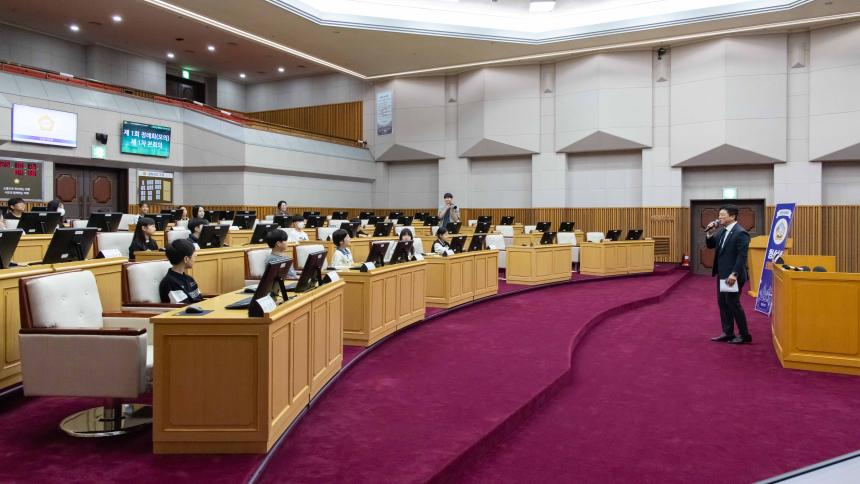 청소년의회교실(오정초 5-3) - 4