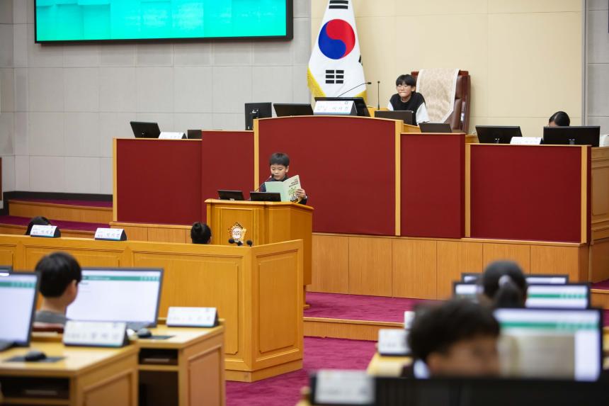 청소년의회교실(오정초 5-3) - 16