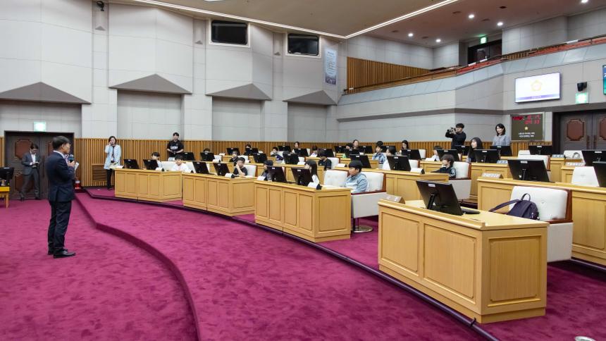 청소년의회교실(오정초 5-4) - 3