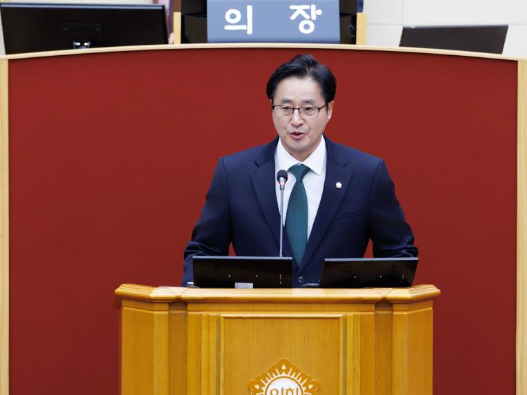 제287회 정례회 제1차 본회의 - 6