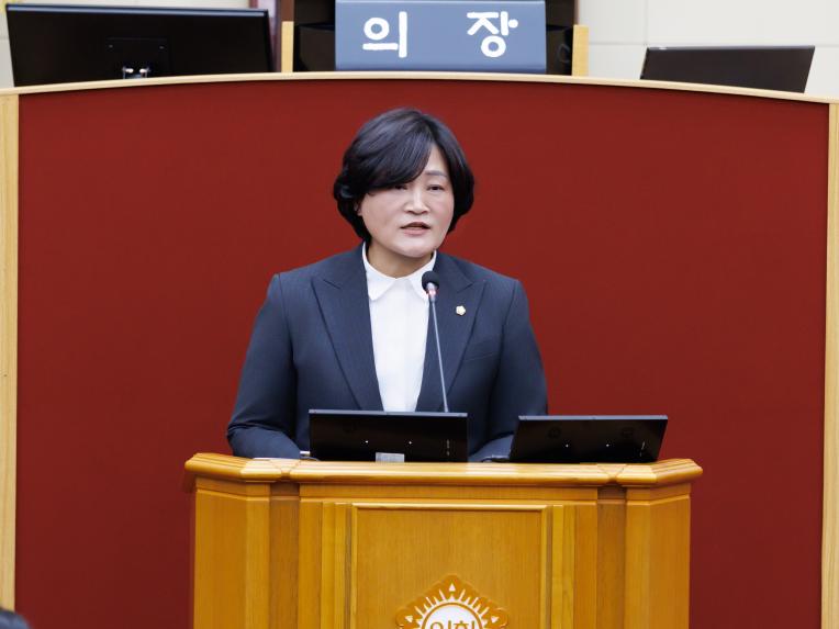 제287회 정례회 제1차 본회의 - 7