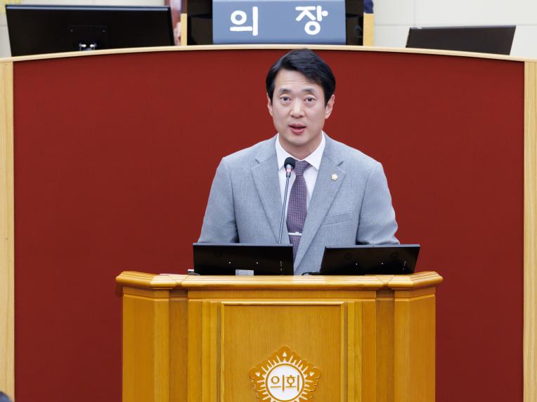 제287회 정례회 제1차 본회의 - 8