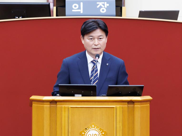 제287회 정례회 제1차 본회의 - 9