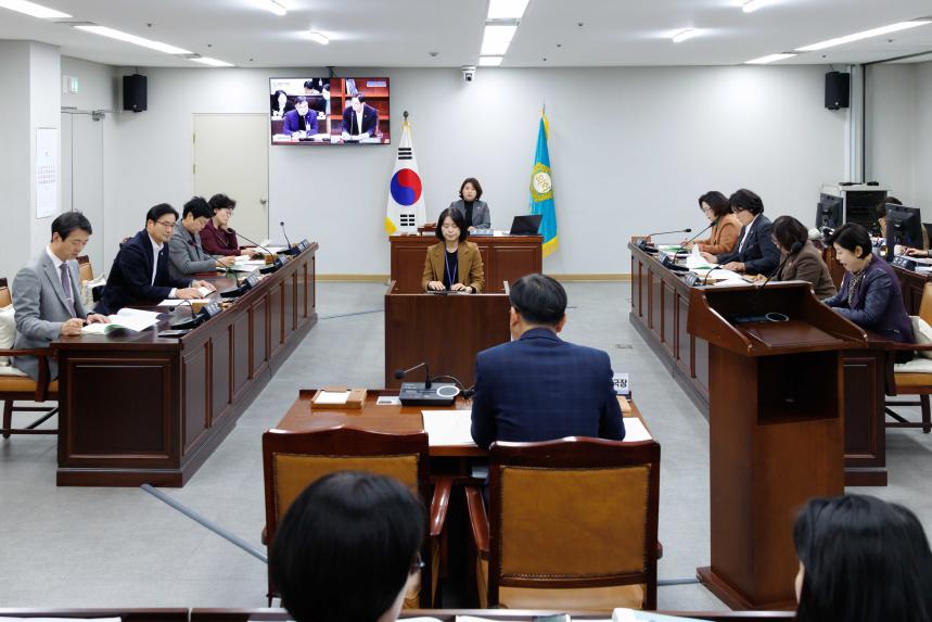 의회운영위원회 회의_제287회 정례회