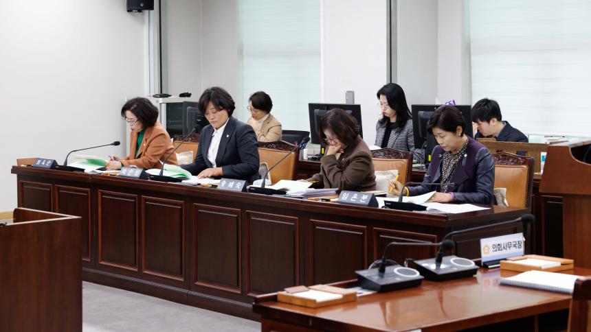 의회운영위원회 회의_제287회 정례회 - 4