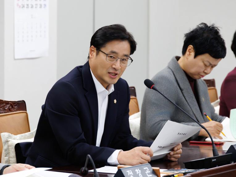 의회운영위원회 회의_제287회 정례회 - 2