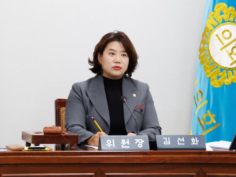 의회운영위원회 회의_제287회 정례회 - 3